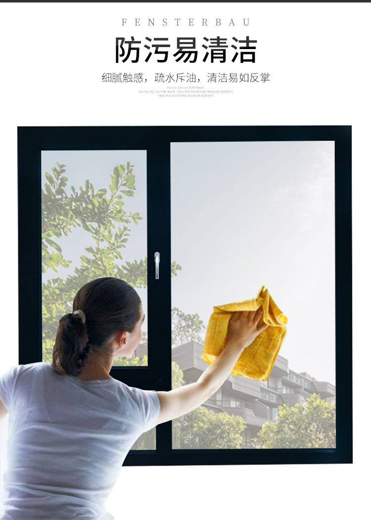 80断桥铝_06.jpg 80断桥铝_06.jpg