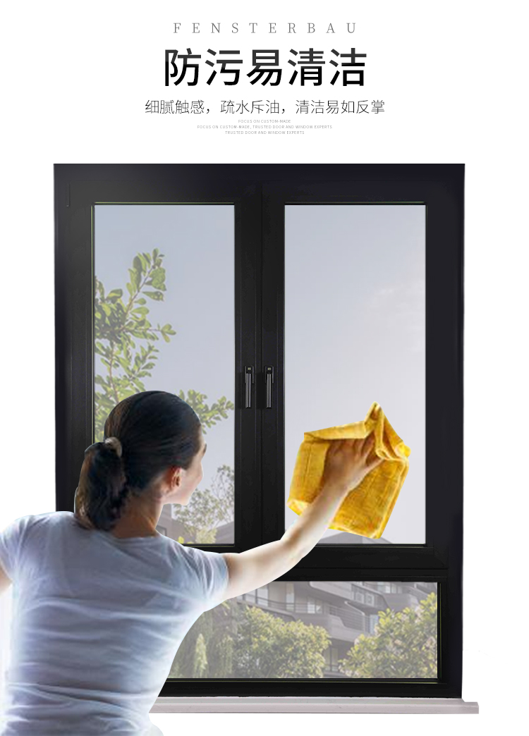 70断桥铝_07.jpg 70断桥铝_07.jpg