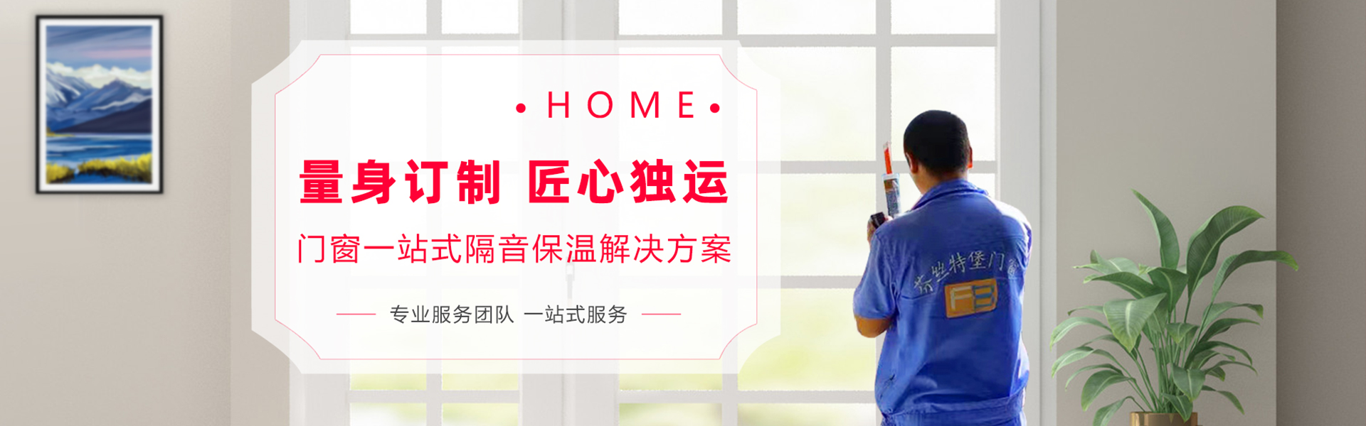 壹号平台注册链接_壹号平台下载安装荣誉